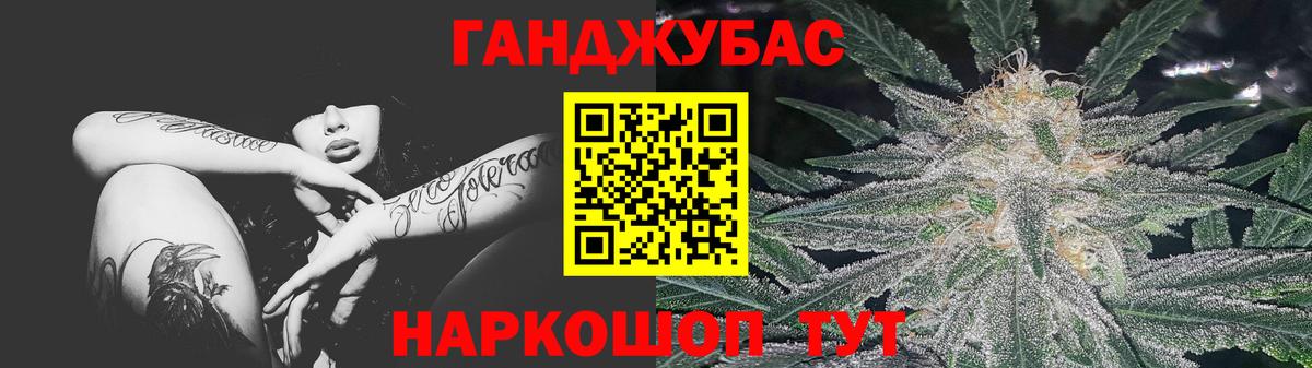 КЕТАМИН Владикавказ